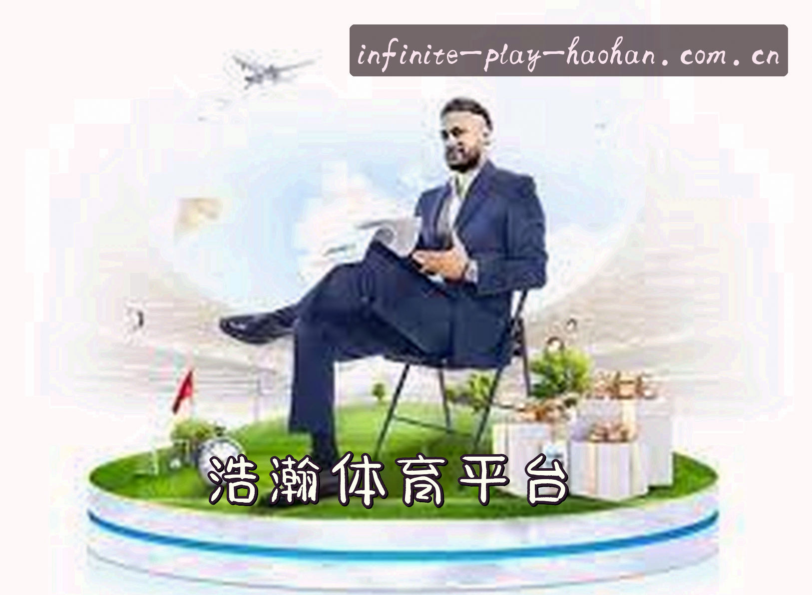 关于我们简介