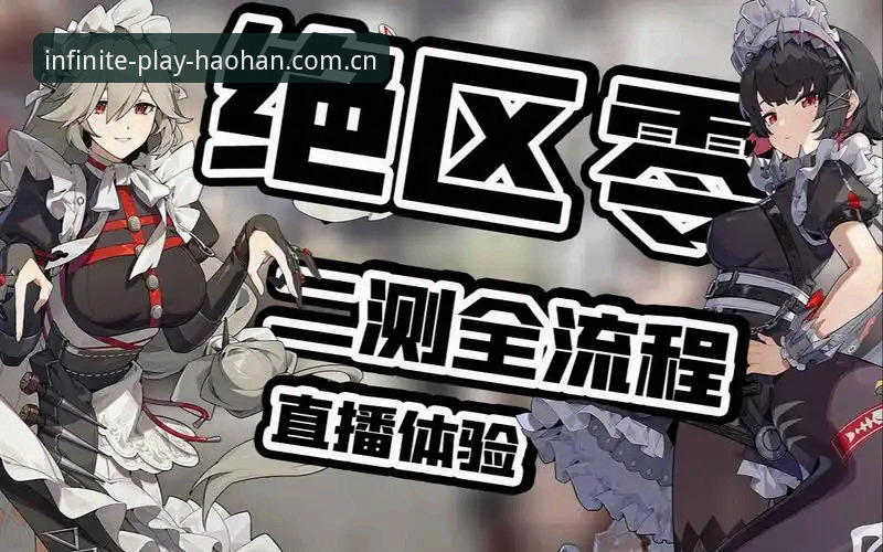 浩瀚体育使用教程必备 浩瀚体育平台使用教程详解:从注册到流畅体验的完整指南