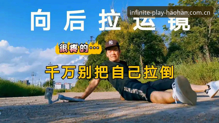 浩瀚体育平台最新资讯攻略：快速上手与稳定登录的实用技巧